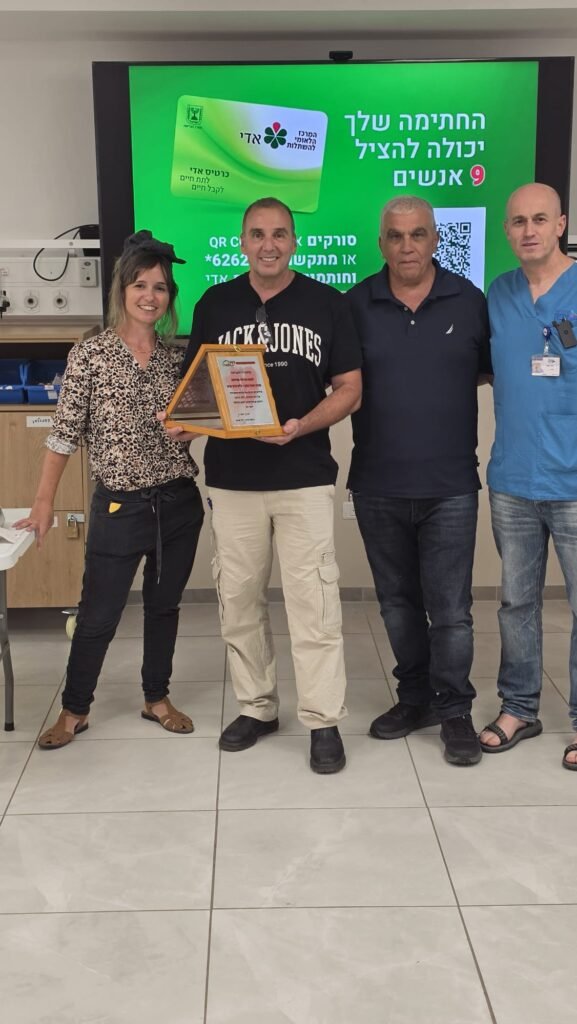 שמחים להעביר קורסי עזרה ראשונה והחייאה מקצועיים ומוצלחים – תמיד לשירותכם, למען קידום הצלת חיים
